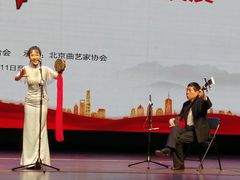 -北京喜剧院