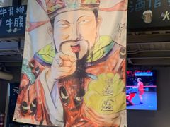 -微醺烤牛·炭火烧烤·精酿啤酒(东郊记忆店)