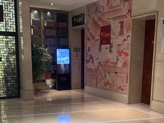 -北京歌华开元大酒店