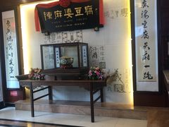 -陈麻婆豆腐(春熙店)