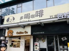 -横店圆明新园