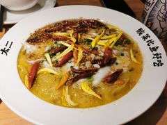 -太二酸菜鱼(kk mall店)