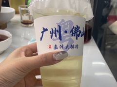 -嘉升大排档(番禺总店)