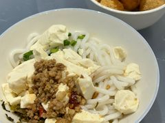 -辣辣小吃豆花米线(大观篆新农贸市场店)