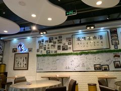 大堂-傅记酱肉