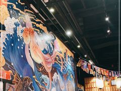 大堂-有喜屋·深夜食堂(环宇荟店)