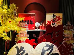 -长安酒肆(曲江店)