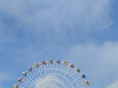 -青城公园