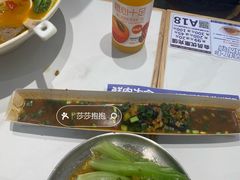 -粉小主·贵州酸汤牛肉粉(南京仙林金鹰店)