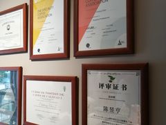 -Punchline Coffee&Roaster(同济大学店)
