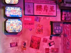 -水巷子·巴掌腰片重庆火锅(云纺店)