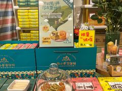 -佟小曼手工茶饼坊(鼓浪屿1店)