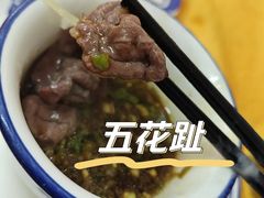 -大戚饭店(泰华路店)