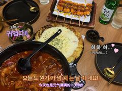 -HOTISLAND海鸡岛·韩国料理(江南西店)