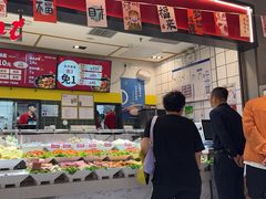 -醉人椒麻辣香锅(上地华联店)
