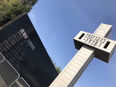 -侵华日军南京大屠杀遇难同胞纪念馆-停车场