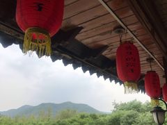 -乌托邦轰趴日租聚会别墅(先生的院子店)