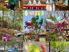 -王府井奥莱棋盘山小镇