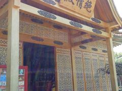 -横店影视城明清宫苑园区