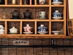 -悟饮门市景店