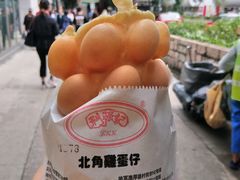 -利强记北角鸡蛋仔(弥敦道店 )