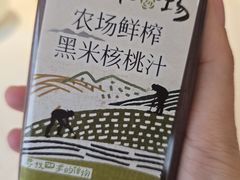 -洋洋中餐馆·SINCE 1997(龙湖星湖天街店)