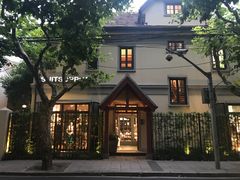 -SUITSUPPLY(安福路店)