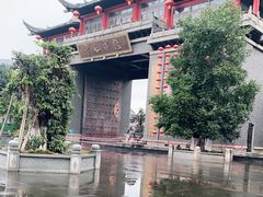 -龙潭水乡