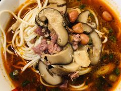 -牛王庙吳記怪味面(双楠店)