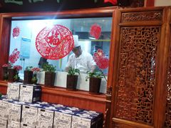 -蓬莱春(芝罘店)