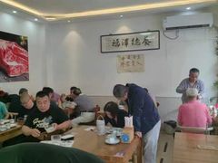 -聚发号清真菜馆
