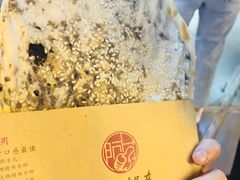 -阿甘锅盔(中关村食宝街店)