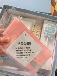 -智美品质医美