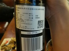 -M99 BEER世界啤酒吧(鸿云悦街店)