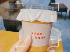 -大三元丝袜奶茶(创于2013·动感小西关店)