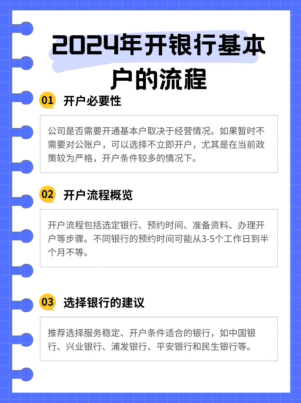 https://qcloud.dpfile.com/pc/0A-J66geBr-wDzpxv69Du3DqFNeE604ZMi7673SWQ2dFp2HlhimQqR59lkkPxDxQY0q73sB2DyQcgmKUxZFQtw.jpg