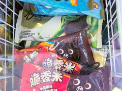 -便利蜂(第三置业大厦店)