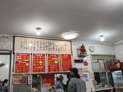 -南宁市连升风味小吃店