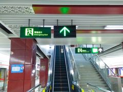 -一品天下(地铁站)