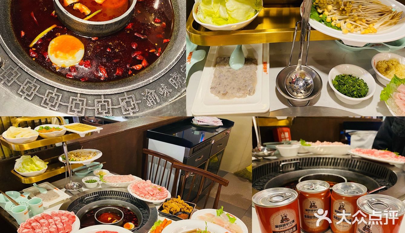 |西安探店|每次停车都被馋哭的火锅店