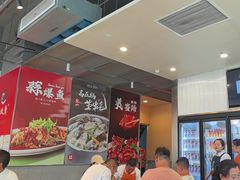 -杨氏青龙虾·羊蝎子(珠江路店)