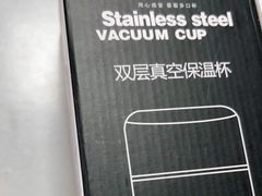 -那达慕蒙古风味酒楼