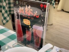 -紫光园·烤鸭·北京菜(劲松店)