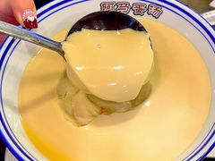 -阿马蛋汤·宁波小海鲜(总店)