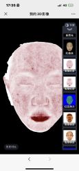 -CRAIE可瑞医美式医美·111SKIN