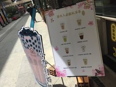 -厝内小眷村(合肥华府骏苑店)
