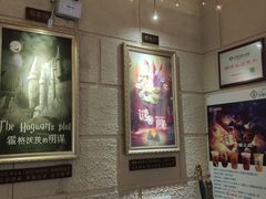 -逃脱反斗城沉浸剧情密室(北京路店)