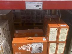 -山姆会员商店(亦庄创意生活广场店)