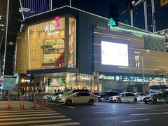 -首开·龙湖成都西宸天街