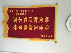 传世玉颜专业祛痘连锁机构(雁塔店)-传世玉颜专业祛痘·问题肌